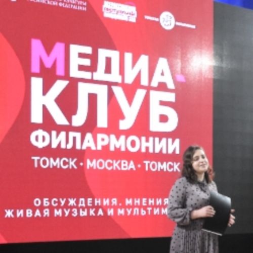 Afisha Club: ВВКЗ: Антуан де Сент-Экзюпери. Маленький принц в Томске 31 мая 2026