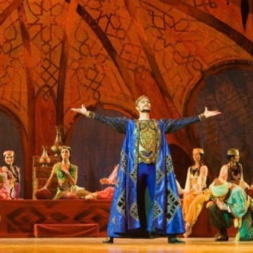 Afisha Club: Бахчисарайский фонтан в Уфе 7 мая 2026