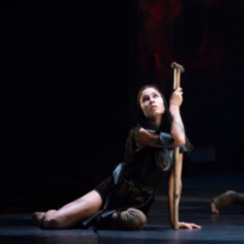 Afisha Club: Орлеанская дева в Уфе 4 мая 2026