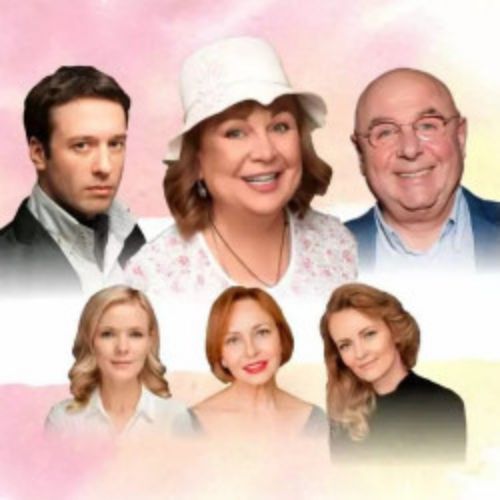 Afisha Club: Обед для грешников в Владивостоке 12 мая 2026