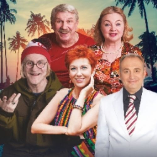 Afisha Club: Соседи в Йошкаре-Оле 20 мая 2026