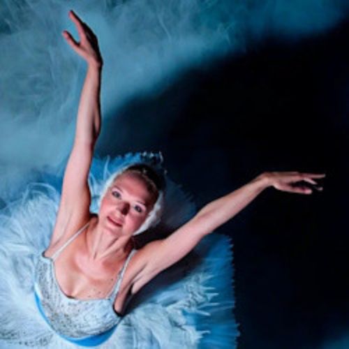 Afisha Club: Лебединое озеро в Курске 10 ноября 2026