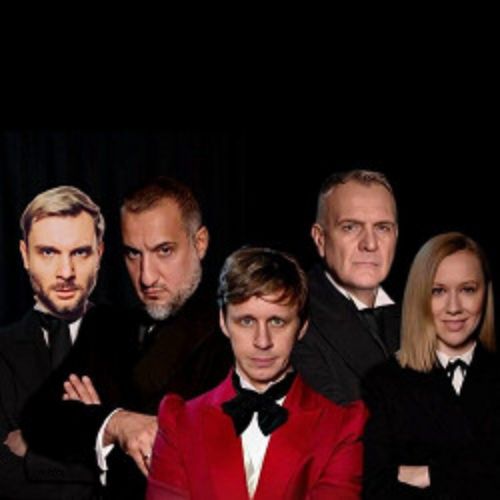 Afisha Club: Мёртвые души в Москве 29 ноября 2026