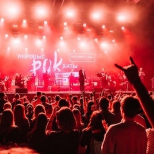 Afisha Club: Мировые рок-хиты с симфоническим оркестром. Olympic Orchestra в Москве 3 ноября 2026