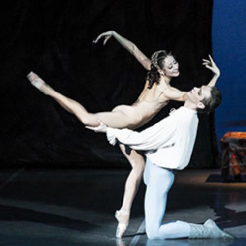 Afisha Club: Ромео и Джульетта в Москве 26 ноября 2026