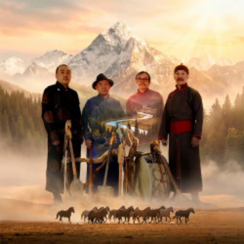 Afisha Club: Этно-группа «Хун Хурту» в Санкте-Петербург 16 ноября 2026