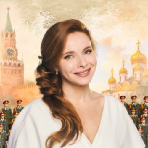 Afisha Club: Екатерина Гусева – Катюша в Москве 31 октября 2026