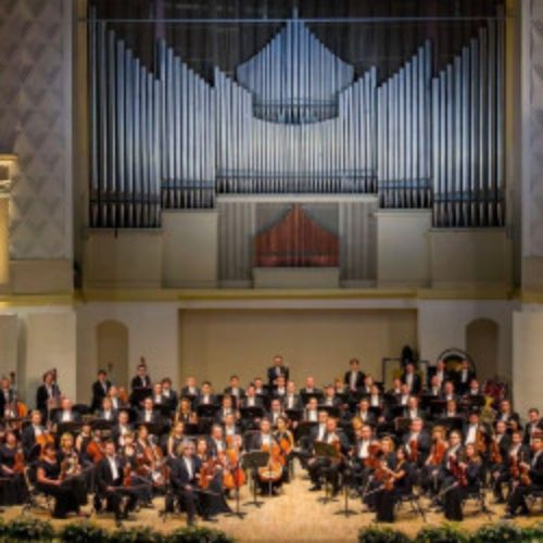 Afisha Club: Филипп Чижевский и ГАСО. Бетховен в Москве 23 октября 2026