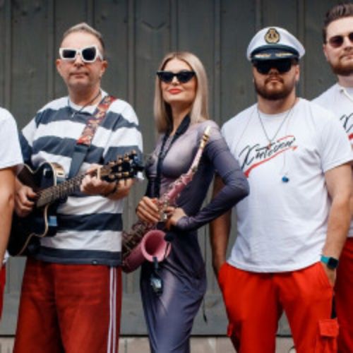 Afisha Club: Группа «Хитобои» в Москве 24 октября 2026