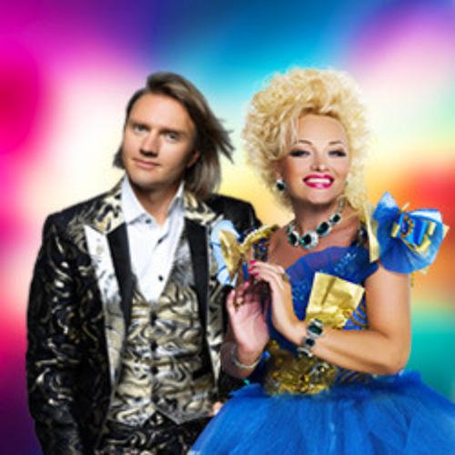 Afisha Club: Надежда Кадышева, Григорий Кадышевы «Лучшие песни» в Казани 19 сентября 2026