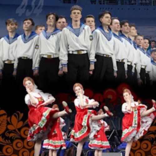Afisha Club: Ансамбль песни и пляски им. В.С. Локтева в Москве 26 сентября 2026