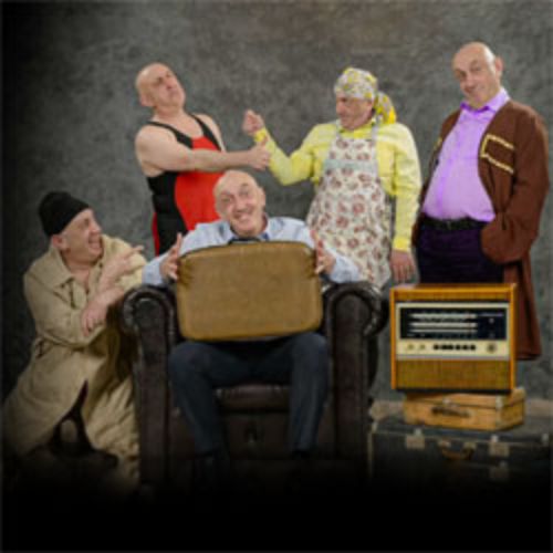 Afisha Club: Иногда нам снятся старые собаки в Воронеже 26 сентября 2026